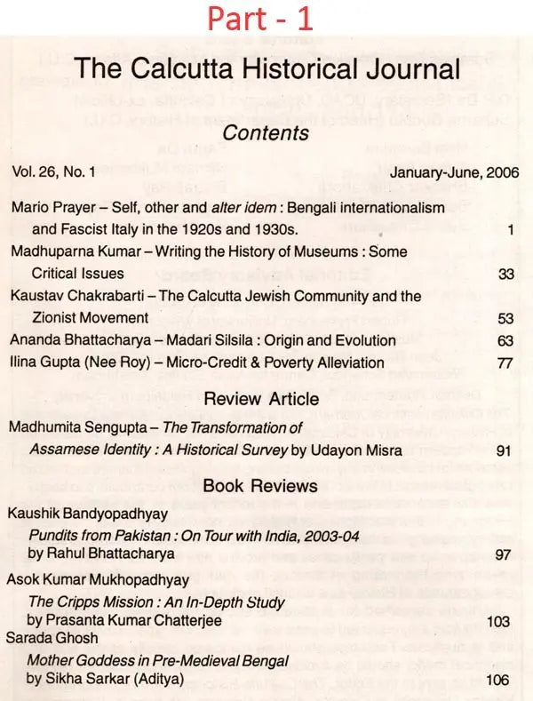 The Calcutta Historical Journal- Vol. 26, No. 1: Madari Silsila: Origin and Evolution, Vol. 26, No. 2: Women's World in the Folk Narratives of Bengal: View from an Early Twentieth Century Private Collection (Set of 2 Volumes) - Retail Maharaj