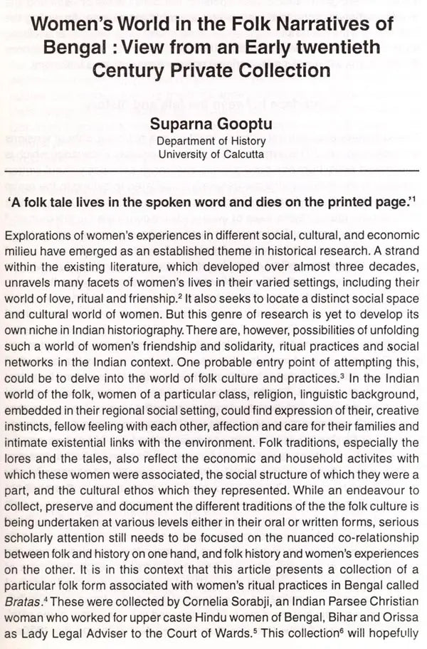 The Calcutta Historical Journal- Vol. 26, No. 1: Madari Silsila: Origin and Evolution, Vol. 26, No. 2: Women's World in the Folk Narratives of Bengal: View from an Early Twentieth Century Private Collection (Set of 2 Volumes) - Retail Maharaj