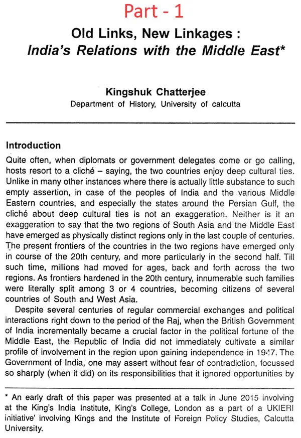 The Calcutta Historical Journal- Vol.XXXII, No.1: India's Relations with the Middle East, Vol.XXXII, No.2: First Struggles for Franchise for Indian Women, Anti-suffragism and British Obstructionism 1917-1928 (Set of 2 Volumes) - Retail Maharaj