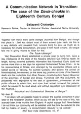 The Calcutta Historical Journal- Vol.XXXI, No. 1: Vaisnavism, Contemporary Scholars Discuss the Gaudiya Tradition and Vol.XXXI, No. 2: History of Irrigation, Flood Control and the Establishment of the Damodar Valley Corporation (Set of 2 Volumes) - Retail Maharaj