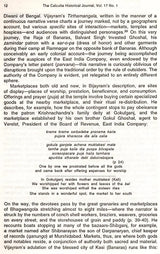 The Calcutta Historical Journal- Vol. XVII, No. 1: Finances in the Early Raj: Investments and the External Sector, Vol. XVII, No. 2 Beyond Orientalism: An Exploration of Some Recent Themes in Indian History and Society (Set of 2 Volumes: An Old and Rare - Retail Maharaj
