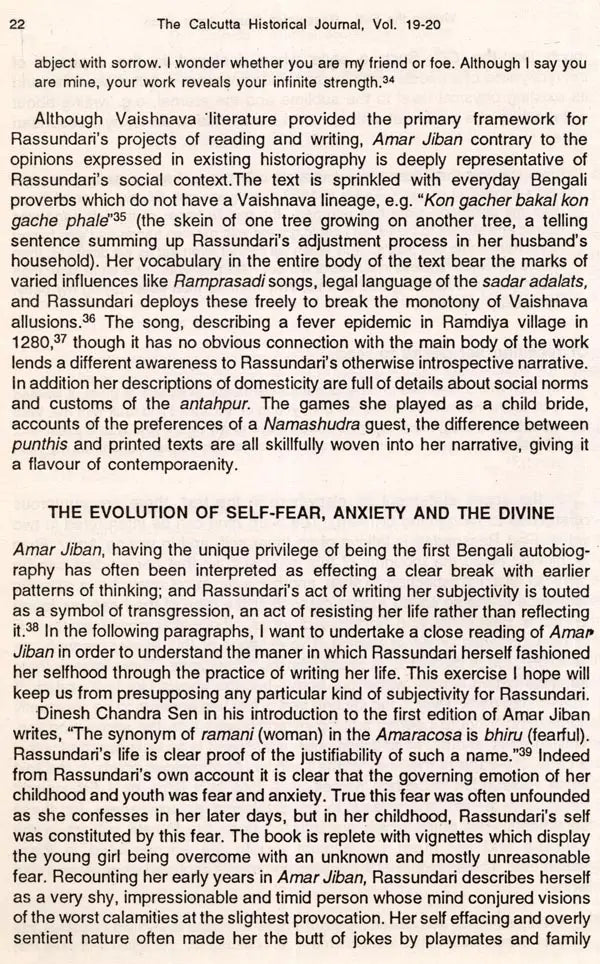 The Calcutta Historical Journal- Vols. XIX & XX: Spirituality and Nationalist Domesticity: Rereading the Relationship, Historian of India's Struggle for Independence (An Old and Rare Book) - Retail Maharaj