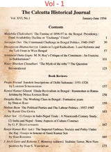 The Calcutta Historical Journal- Vol. XVI, No. 1: Hindu Revivalism in Bengal: Rammohan to Rama-Krishna, Vol. XVI, No. 2: The Making of Early Medieval India (Set of 2 Volumes: An Old and Rare Book) - Retail Maharaj