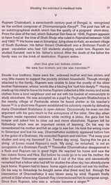 The Calcutta Historical Journal- Vol. XVI, No. 1: Hindu Revivalism in Bengal: Rammohan to Rama-Krishna, Vol. XVI, No. 2: The Making of Early Medieval India (Set of 2 Volumes: An Old and Rare Book) - Retail Maharaj