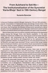 The Calcutta Historical Journal- Vol. XVI, No. 1: Hindu Revivalism in Bengal: Rammohan to Rama-Krishna, Vol. XVI, No. 2: The Making of Early Medieval India (Set of 2 Volumes: An Old and Rare Book) - Retail Maharaj
