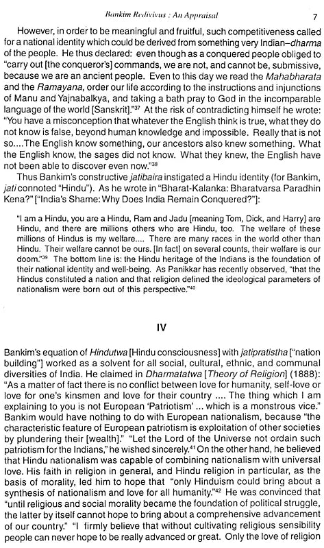 The Calcutta Historical Journal- Vol. XXVII, No. 1: The Slogan of the First Sepoy Mutiny at Barrackpore 1824, Vol. XXVII, No. 2: Articulating Middle Class Identity in Colonial Bengal (Set of 2 Volumes) - Retail Maharaj