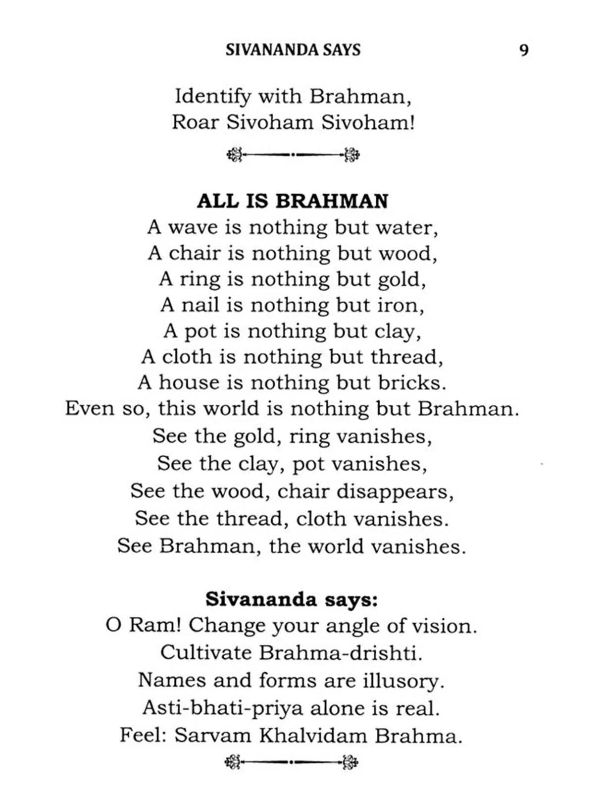 Sivananda Says (A Collection of Poems Penned by Sri Swami Sivananda) - Retail Maharaj