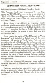 Importance of Maandi in Astrology