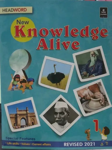New Knowledge Alive 1 - Retail Maharaj