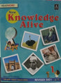New Knowledge Alive 1 - Retail Maharaj