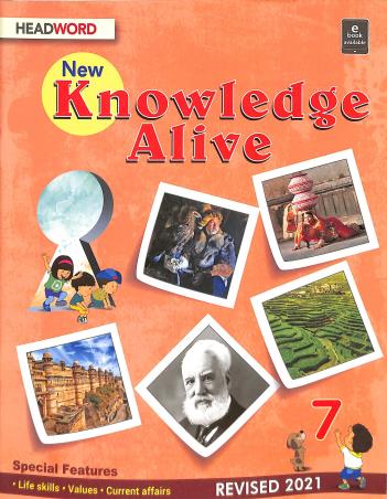 New Knowledge Alive 7 - Retail Maharaj