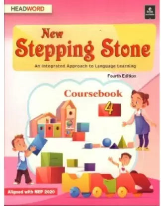 NEW STEPPING STONE CB 4 - Retail Maharaj