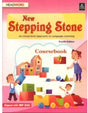NEW STEPPING STONE CB 4 - Retail Maharaj