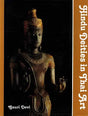 Hindu Deities in Thai Art - Retail Maharaj