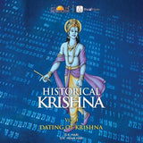Historical Krishna - Retail Maharaj