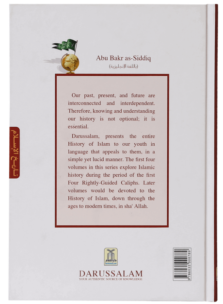 History of Islam: Abu Bakr As-Siddiq - Retail Maharaj