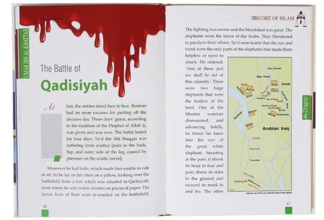 History of Islam: Umar ibn al-Khattab - Retail Maharaj