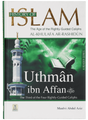 History of Islam: Uthman ibn Affan - Retail Maharaj