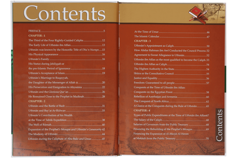History of Islam: Uthman ibn Affan - Retail Maharaj
