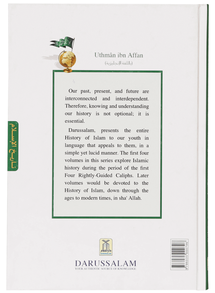 History of Islam: Uthman ibn Affan - Retail Maharaj
