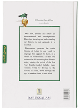 History of Islam: Uthman ibn Affan - Retail Maharaj