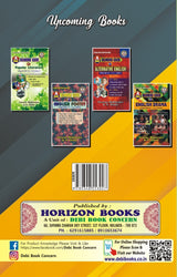 A-One Diamond Guide on Indian Writing in English (Eng-H-DSC-6) C.U. Sem-4 (English Version) - Retail Maharaj