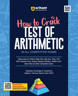 How to Crack - Test of Arithmetic - Retail Maharaj