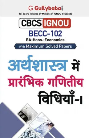 BECC-102 Elementary Mathematical Methods in Economics-I - Retail Maharaj