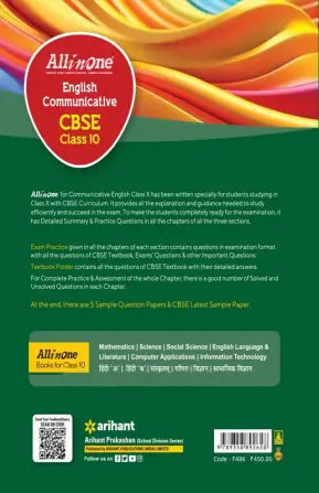 All in One English Communicative CBSE Class 10 (2024) - Retail Maharaj
