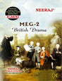 NEERAJ MEG-2 British Drama - Retail Maharaj