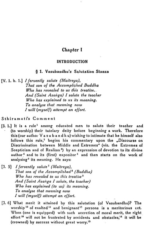 Madhyanta Vibhaga: Part 1 - Retail Maharaj