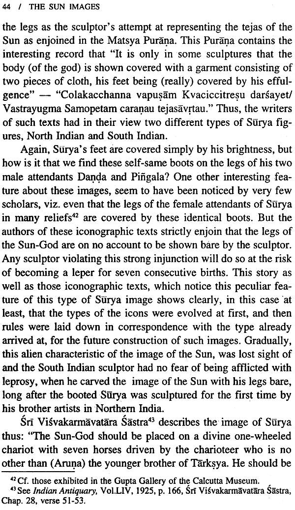 The Sun Images - Retail Maharaj