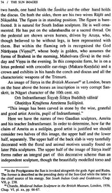 The Sun Images - Retail Maharaj