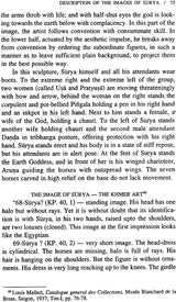 The Sun Images - Retail Maharaj