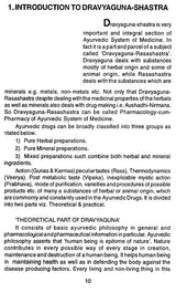 Ayurveda herbs (Indian medical science series) - Retail Maharaj