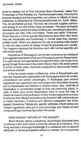 Ayurveda herbs (Indian medical science series) - Retail Maharaj