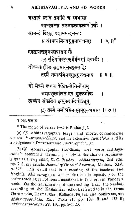 Abhinavagupta and His Works- Photo Copy (An Old Book) - Retail Maharaj