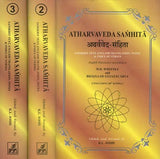 ATHARVA VEDA SAMHITA: 3 Volumes - Retail Maharaj