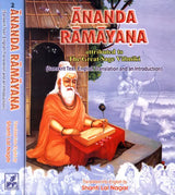 Ananda Ramayana: Attributed to The Great Sage Valmiki (2 Volumes) - Retail Maharaj