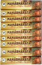 The Complete Mahabharata: 9 Volumes - Retail Maharaj