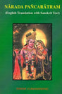 Narada Pancaratram - Retail Maharaj