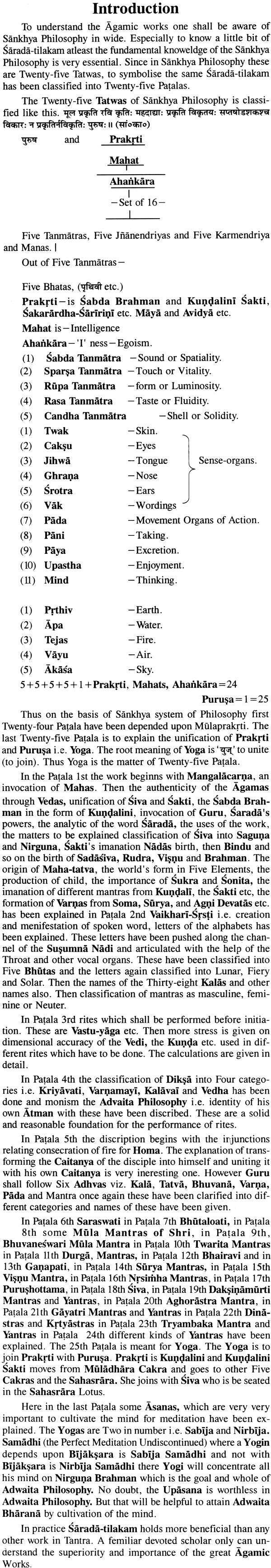 Sarada-tilaka Tantram - Retail Maharaj