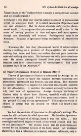 Mahayanasutralankara of Asanga: Study in Vijnanavada Buddhism - Retail Maharaj