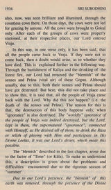 Sri Subodhini: Commentary on Srimad Bhagavata Purana - Volume V (Canto Ten-Chapters 18 to 22) - Retail Maharaj