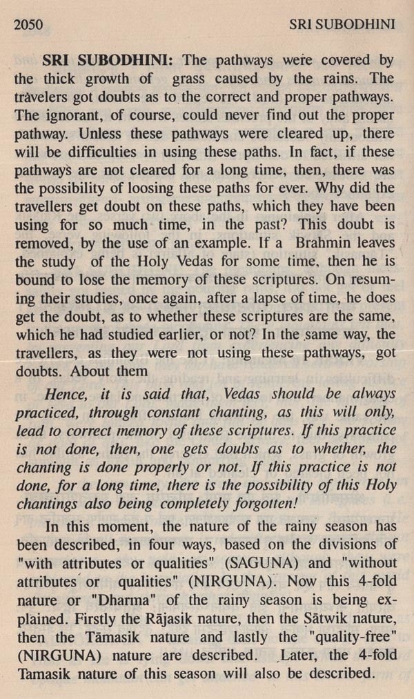 Sri Subodhini: Commentary on Srimad Bhagavata Purana - Volume V (Canto Ten-Chapters 18 to 22) - Retail Maharaj