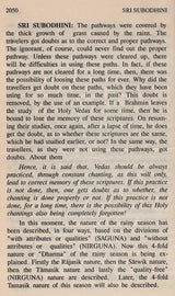 Sri Subodhini: Commentary on Srimad Bhagavata Purana - Volume V (Canto Ten-Chapters 18 to 22) - Retail Maharaj