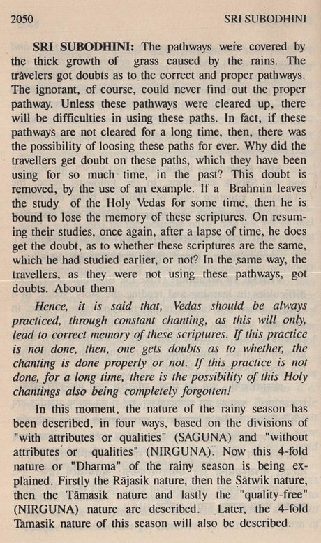 Sri Subodhini: Commentary on Srimad Bhagavata Purana - Volume V (Canto Ten-Chapters 18 to 22) - Retail Maharaj