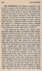 Sri Subodhini: Commentary on Srimad Bhagavata Purana - Volume V (Canto Ten-Chapters 18 to 22) - Retail Maharaj