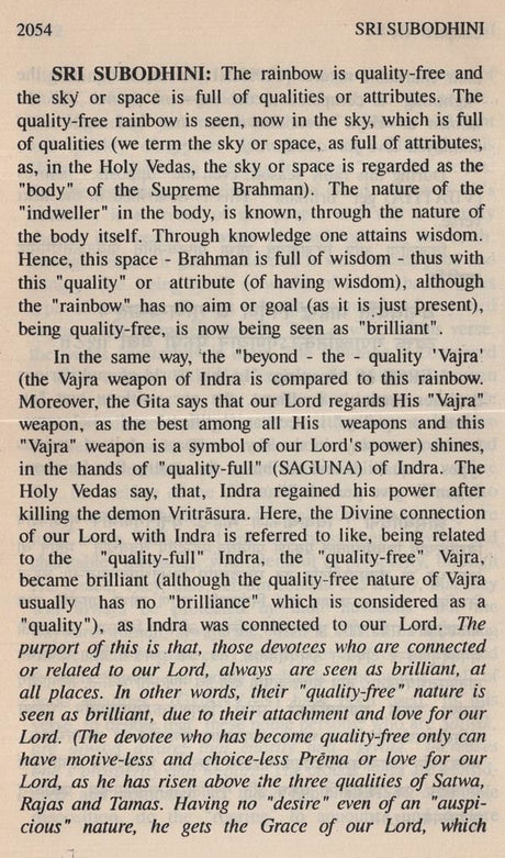 Sri Subodhini: Commentary on Srimad Bhagavata Purana - Volume V (Canto Ten-Chapters 18 to 22) - Retail Maharaj