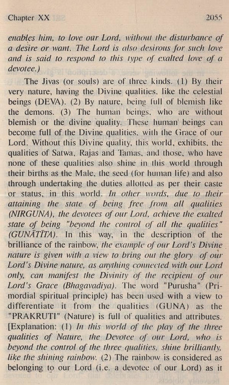 Sri Subodhini: Commentary on Srimad Bhagavata Purana - Volume V (Canto Ten-Chapters 18 to 22) - Retail Maharaj